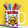 Кружка Brawl Stars с именем Руслан Фото № 1